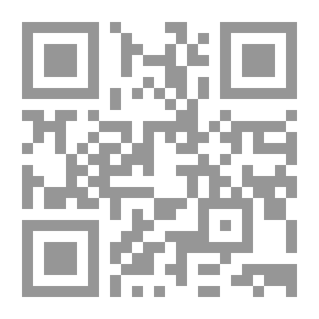 Qr Code خارطة طريق للتضليل: وثيقة أولويات الإعلام الإسرائيلي لعام 2003