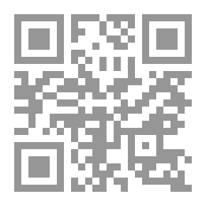 Qr Code Sakina Bint Al Hussein