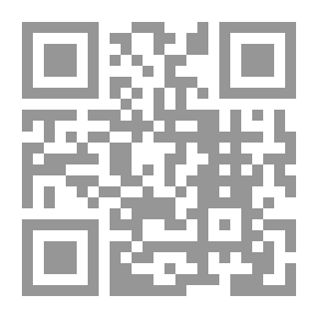 Qr Code الهجرات العربية من الجزيرة إلى الهلال الخصيب