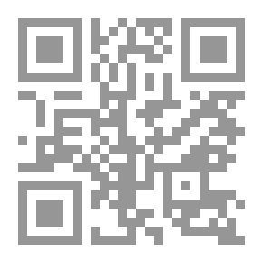 Qr Code الالمانية من غير معلم