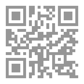 Qr Code العسكري الأسود