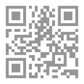 Qr Code الأعمال الشعرية ؛ الجزء الأول