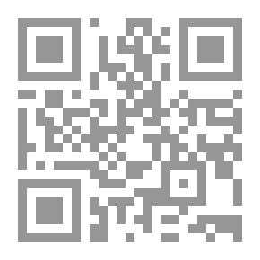 Qr Code المظلة والملك وهاجس الموت
