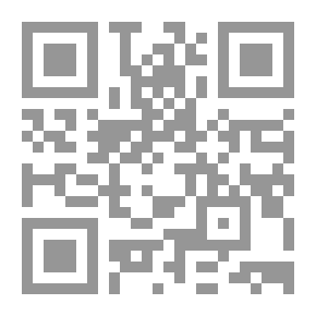 Qr Code عروس الظلام