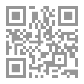 Qr Code إدارة المشتريات