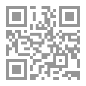 Qr Code Belief Of The Sunnis - Part Seven