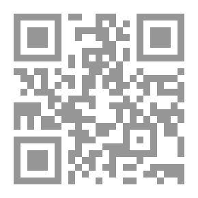 Qr Code مصر المعاصرة: ع؛ 368