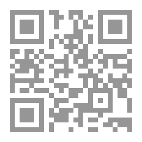 Qr Code النظرية النقدية