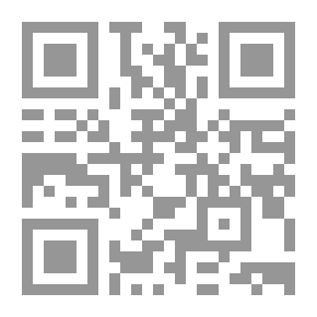 Qr Code Ancient Egyptian Literature