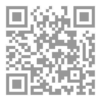 Qr Code أبكم يتكلم