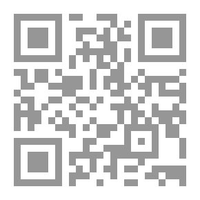 Qr Code Treatment With The Black Pill