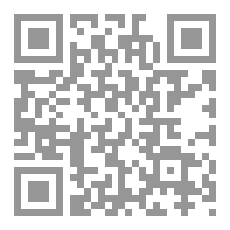 Qr Code بين حبات المطر