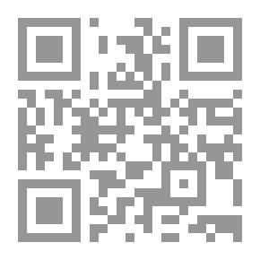 Qr Code هواجس غرفة العالم