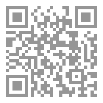 Qr Code الجزء الأول من سلسلة مباديء تكنولوجيا التريكو الحديث بين النظرية والتطبيق