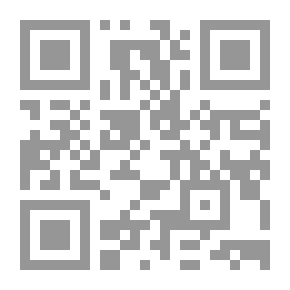 Qr Code An Introduction To Institutional Science