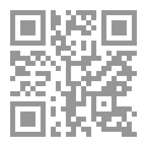 Qr Code شيوخ بلا خناجر.. تحولات الإسلام السياسي في مصر