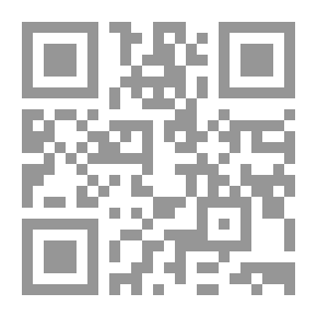 Qr Code Renewing The Religious Discourse, The Method Of Advocacy, In The Light Of Contemporary Reality