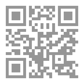 Qr Code الإمام الكواكبي - فصل الين عن الدولة