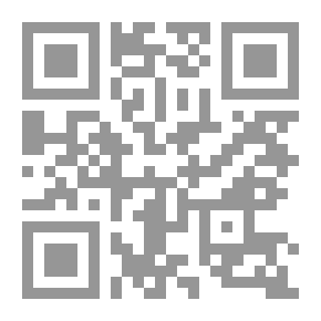 Qr Code المقالة العربية ؛ تجنيسها - أنواعها - شعريتها