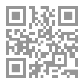 Qr Code القواعد الخاصة بمراقبة المحادثات... وتسجيلها والأحكام الخاصة بضبط الأشياء المتعلقة بالجريمة