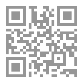 Qr Code الجملة العصبية المركزية والحواس (التشريح الوظيفي والشعاعي والسريري)