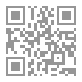 Qr Code Hamdouni Ticket C 8