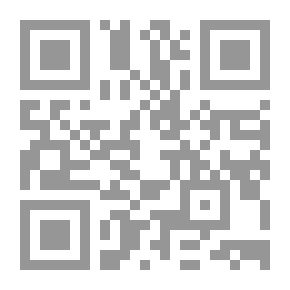 Qr Code Snow Flames `Part Three` (46)