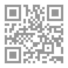 Qr Code Britannicus Inflamed Jealousy