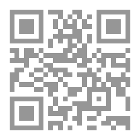 Qr Code ديوان الشنفرى