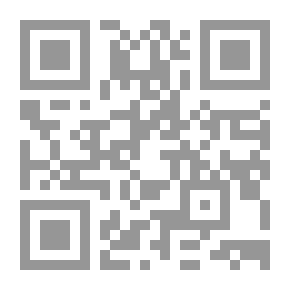 Qr Code أيام خضراء وأيام زرقاء