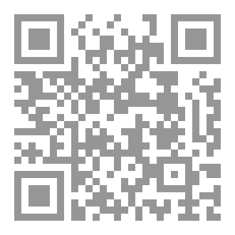 Qr Code صداقة ميت و حي