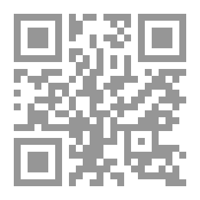 Qr Code Tradiciones peruanas