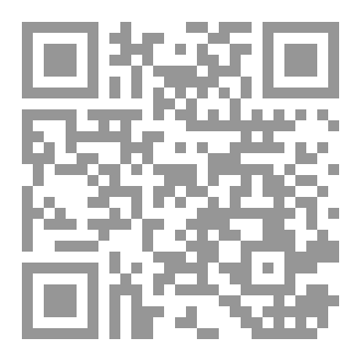 Qr Code ماهو الجوع العاطفي؟