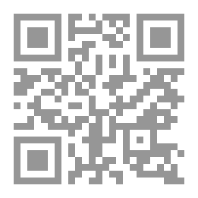 Qr Code مراجعة قواعد اللغة الإنجليزية الأساسية