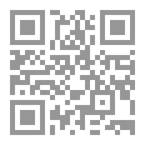 Qr Code Reflections Of Badr Al-Din Bin Jama`ah In His Explanation Of Ibn Al-Hajib In His Café