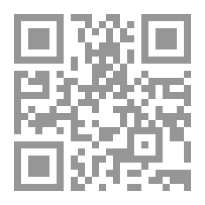 Qr Code Babylonian And Assyrian Laws, Contracts And Letters