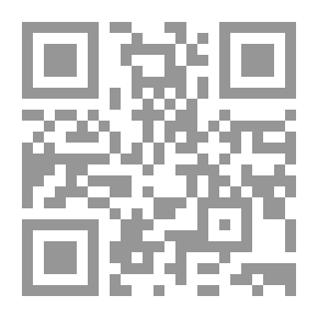 Qr Code مجلة معهد المخطوطات العربية مج 21ج 2