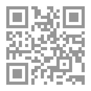 Qr Code بناء المهارات اللغوية في كتب تعليم اللغة العربية للناطقين بغيرها