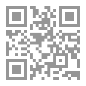 Qr Code إدارة أزمات العولمة الإقتصادية