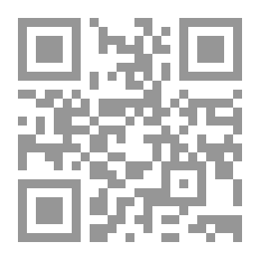 Qr Code الأعمال الكاملة للإمام الشيخ محمد عبده