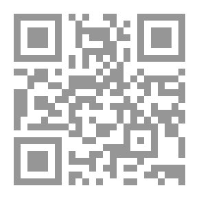 Qr Code The Best Prayers Are Upon The Master Of Sadat - May God’s Prayers And Peace Be Upon Him