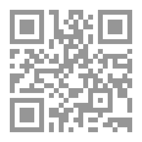 Qr Code هل لك فى الكون نقيض