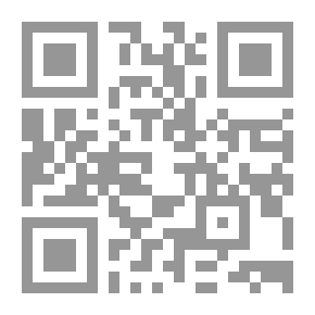 Qr Code اورويل في الضاحية الجنوبية