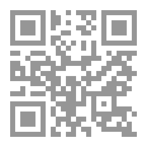 Qr Code قطاف السنين