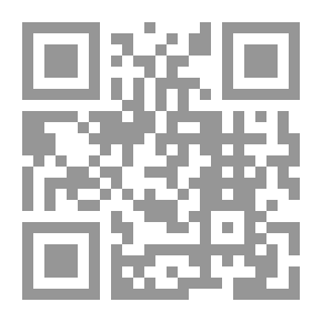 Qr Code آداب طالب العلم وسبل بنائه ورسوخه
