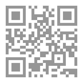 Qr Code ساقتني قدماي إليك