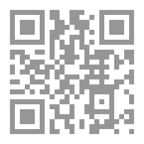 Qr Code Fath Al-Qadeer Combines The Art Of The Novel With The Know-how Of The Science Of Interpretation -