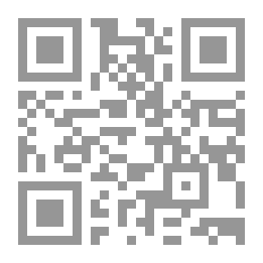 Qr Code الجوهر الثمين في جمع شمل المحبين