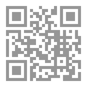 Qr Code مؤشر تحليلي و كرونولوجي