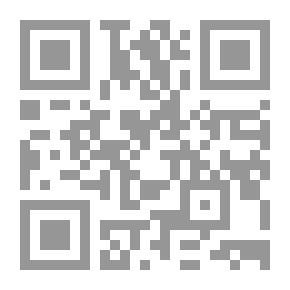 Qr Code Lavender Thief